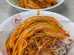 -薛昌利大米面皮(南关正街店)