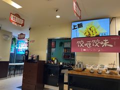 -东方饺子王(和平里店)