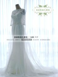 内鱼尾外aline&nbsp;喜欢-CHINCHIN LADY