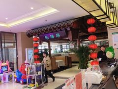 -郑庄脂渣海鲜楼(九水路店)