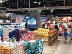 -恒生万鹂广场(唐镇店)