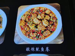 菜单-壹盏灯(惠农店)