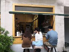 -RAC BAR(安福路店)