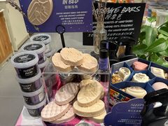 -LUSH(威尼斯人店)
