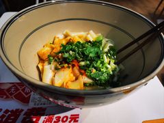 -墩儿大碗宽面(来福士店)
