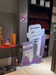 -香秀空间科技抗衰·美容中心