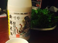 -辛氏火炉·韩式古法烤肉(松北店)
