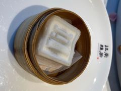 园林里的白玉方糕-江南雅厨(李公堤店)