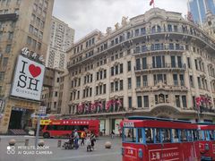 -泰康食品(南京东路店)