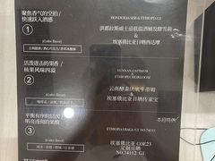 -HUGS coffee(东区店)