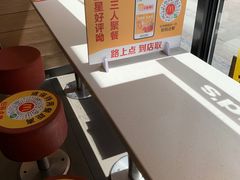 -麦当劳(大栅栏店)