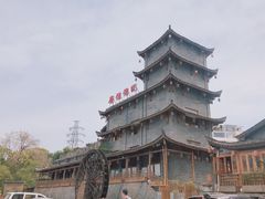 -广信传说