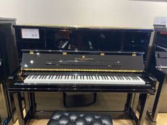 -柏斯音乐艺术中心·钢琴·吉他(世纪金源店)