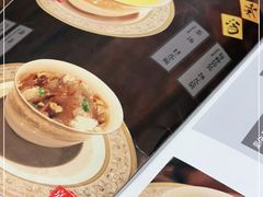 -天泽祥·鼓楼馒头(鼓楼店)