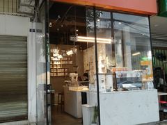 门面-PAUSE(恒大广场店)