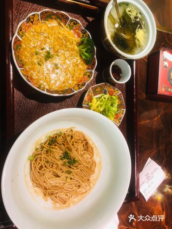 蟹粉猪排 舌尖上的美味