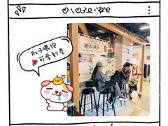 -龟金正·港式甜品(客村店)