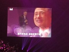 -梦之蓝青奥体育公园体育馆