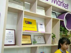 -瑞思成长中心(高新校区)