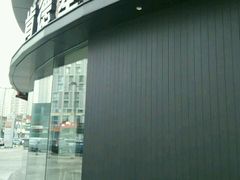-肯德基(金爵万象店)