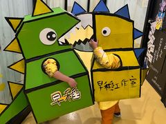 -杨梅红艺术教育(西安高新唐延教学中心)