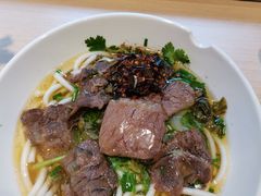 -黔真牛原汤牛肉粉