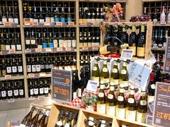 -Olé精品超市(沈阳万象城店)