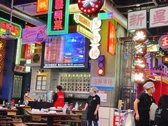 -王庄阿咪海鲜大排档(象园店)