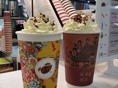 魅色拿铁-茶话弄(李家村万达店)