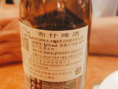 -COMMUNE幻师(花园道店)