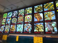 -飞尝蚝·顺德菜·鱼生(顺德总店)