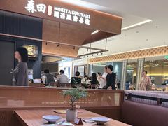 -CURRY YA 熟成咖哩專門店(深圳湾万象城店)