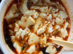 -秦园惠山豆腐花(惠山古镇店)