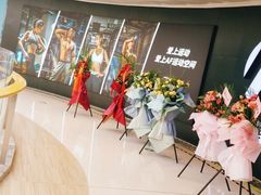 -Answer Fitness 答案健身(奥体店)