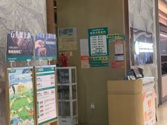 -亚马逊蒸汽活海鲜自助(LCM置汇旭辉广场店)
