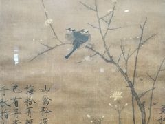 -陕西省美术博物馆
