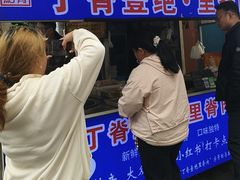 -丁脊壹绝·里脊肉