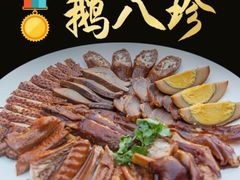 -陈鹏鹏潮汕菜(欢乐海岸 海边景观店)