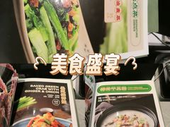 -荔粥记潮汕砂锅粥(新北万达店)