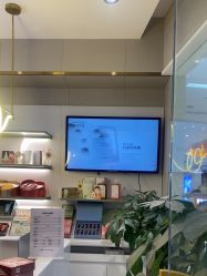 -丝域养发馆