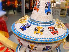 -京韵胡同·酱香羊蝎子火锅涮肉(长寿路店)