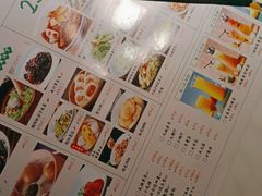 -遇见湘·地道湖南菜(喜悦店)