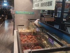 -遇上西雅图多融合海鲜自助餐厅(中房金谊广场店)