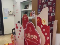 -雅悦齿科(顾村公园店)