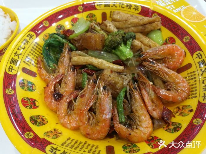苏州大学独墅湖校区-第5食堂图片