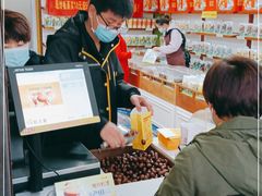 -粒上皇(崇文门店)