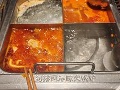 -海底捞火锅(天津SM城市广场店)