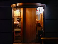 -Kuchibashi Modern