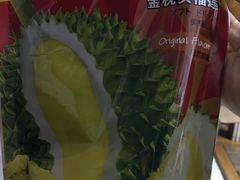 -尚泰清迈机场购物中心