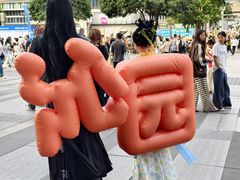 -观音桥步行街